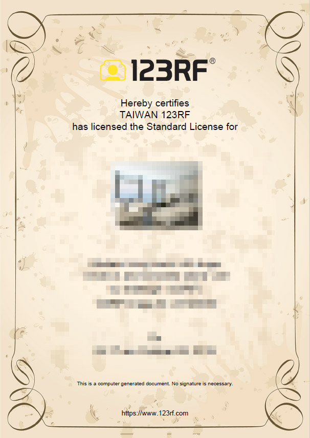 Certificate of Authorization