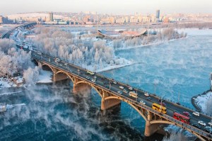 Krasnoyarsk, Russia