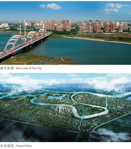 Tianjin Eco-City