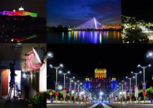 Putrajaya Smart City