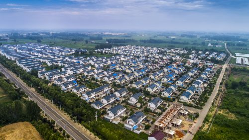 Xiaogang Village Integrated Smart Energy Project