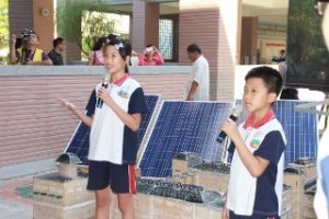Energy Technology and Environmental Education