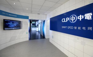 CLP Power Hong Kong Limited