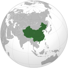 Smart Grid Road Map in China