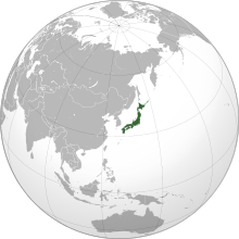 Japan Advanced Metering Infrastructure (AMI)