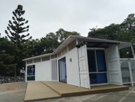 smart green buildings