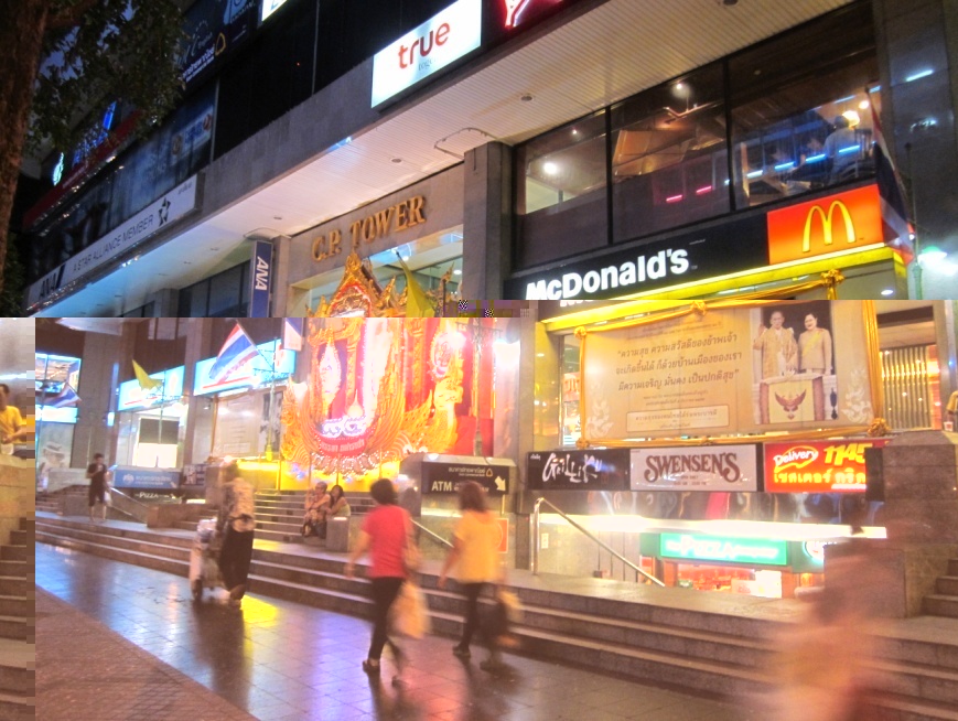 Successful Energy Management in C.P. Tower Silom