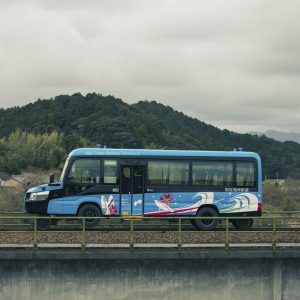 Japan  - Dual-Mode Vehicle