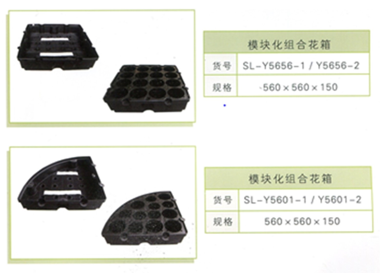 model diagram - Please see the description below for illustrations.