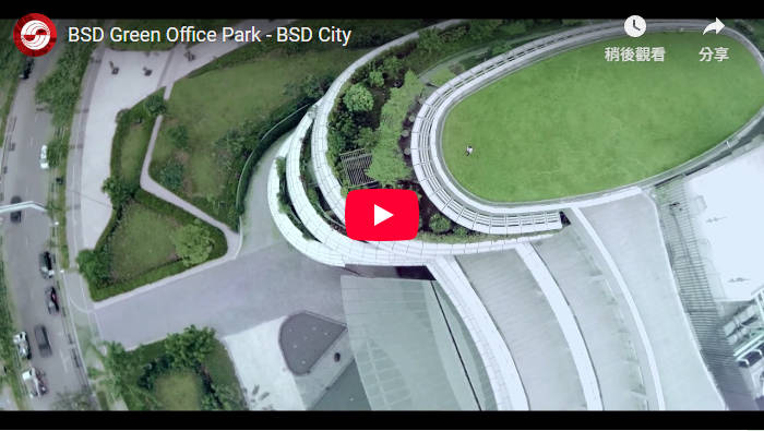 BSD Green Office Park - BSD City
