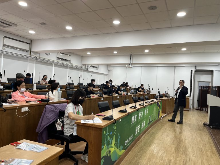 Taoyuan City&rsquo;s Training Course for Marching Towards Net Zero Emissions