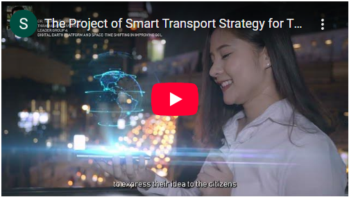   TW  略過導覽功能    建立   顯示圖片 The Project of Smart Transport Strategy for Thailand 4.0