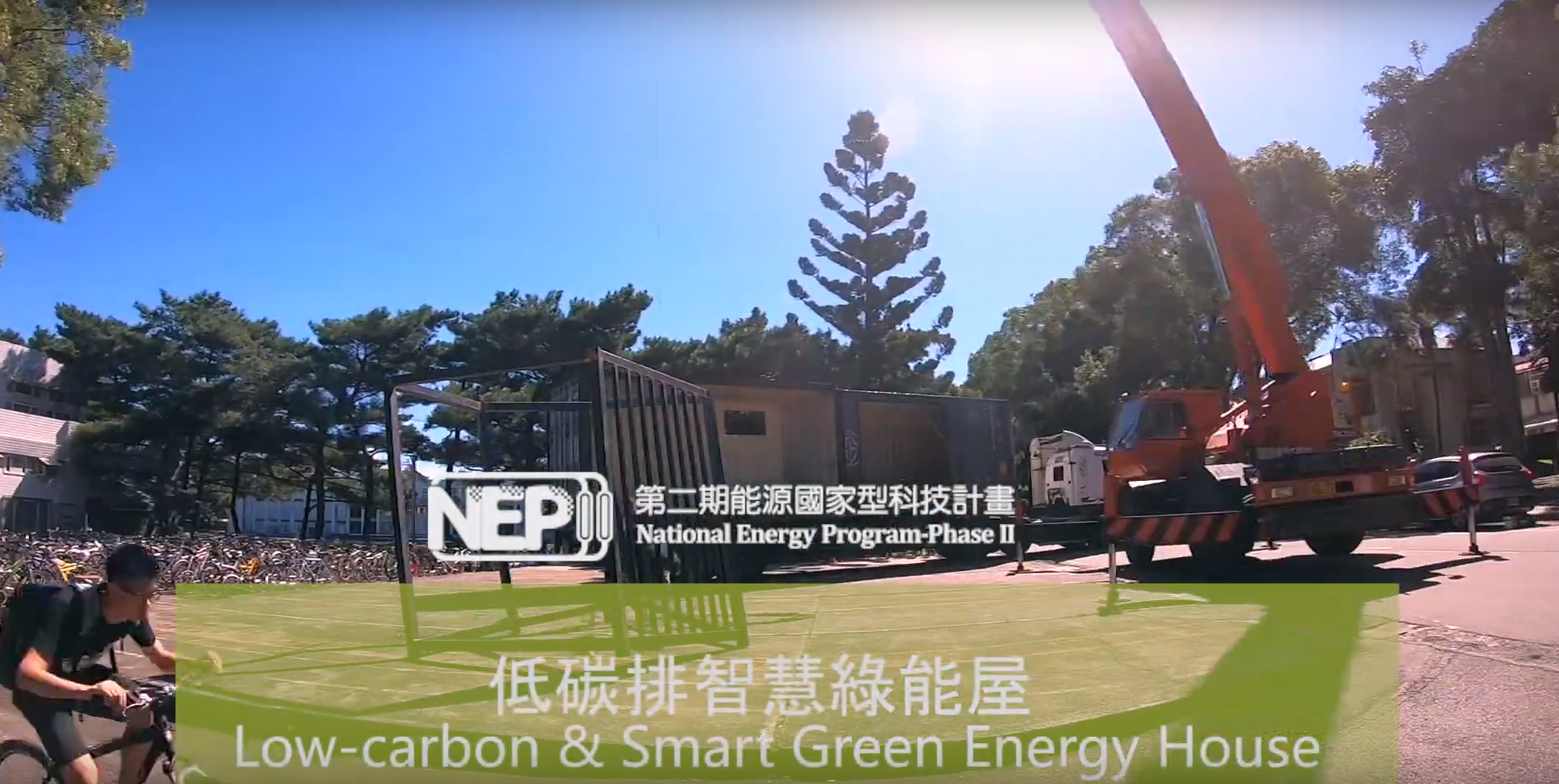 Time-lapse video of construction